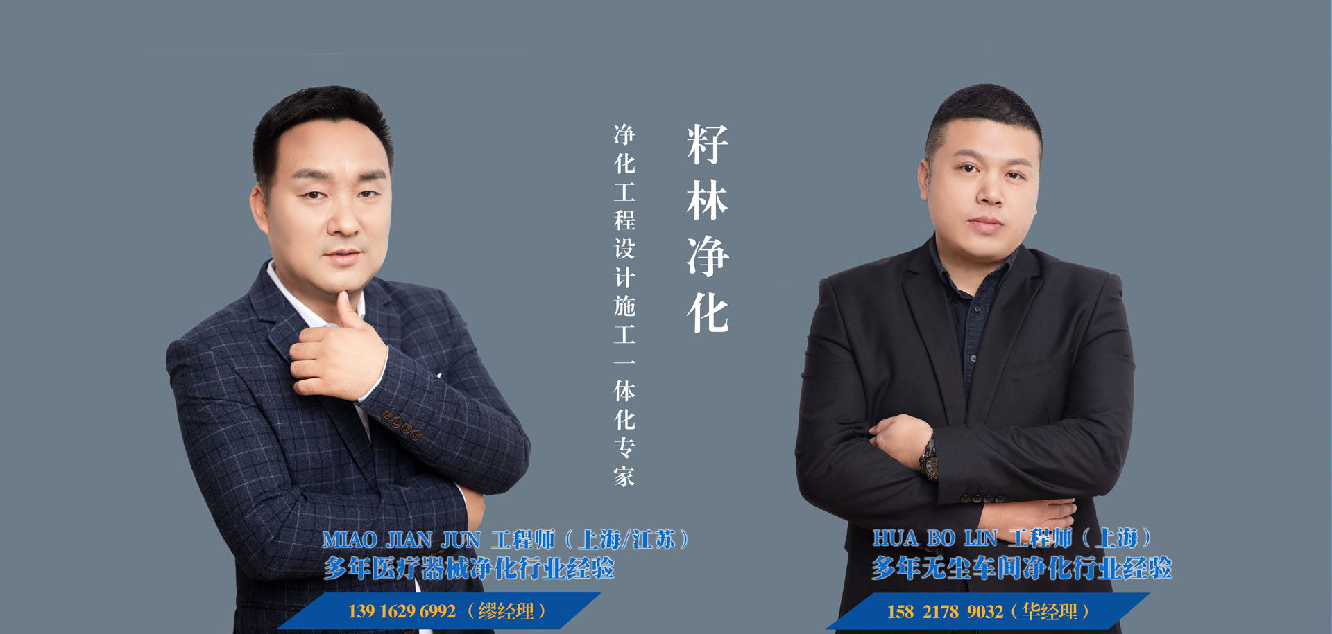 天津博天勝達(dá)科技發(fā)展有限公司