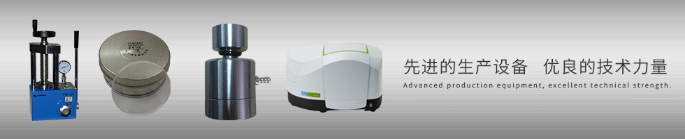 天津博天勝達科技發(fā)展有限公司